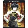 Walt Disney Studios Giappone Ghost in the Shell 2: Innocence 4K Ultra HD + 4K Blu-ray Giapponese Ufficiale