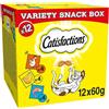 Catisfaction - Snack Mix Gatto Pollo/Formaggio/Salmone, 12pzX60g