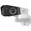 Reolink Telecamera di sicurezza IP Reolink Duo Series P757 16MP con doppia lente Bianco [P750]
