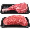 MOLUCKFU 2 Pezzi Bistecca Finta Realistica in PP e Stoffa per Scena | Superficie Realistica e Texture Dettagliata, Riutilizzabile per Vetrine e Riprese, per Insegnanti Culinari