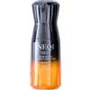 NEQI Siero Capelli Olio Lucidante Termoprotettore Anticrespo Vegano | Opulent Oil - Formula Ricca che Nutre le Doppie Punte, Ammorbidisce il Crespo e Scuda dal Calore Intenso - 75 ml