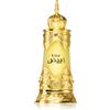 Afnan Mukhallat Abiyad 20 ml