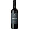Sibiliana Eughenès Nero d'Avola Sicilia DOC 0.75 l