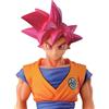 Banpresto Dragonball Super Saiyan God Son Goku Zoshu 15Cm Pvc Figure