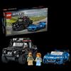 LEGO SPEED JAGUAR PROJECT E LAND ROVER