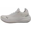 Puma Scarpe da Corsa Unisex Skyrocket Lite 2 Engineered Road, Puma White Puma Silver, 36 EU