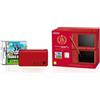 Nintendo DSi XL - Rosso - refurbished