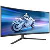 Philips PROMOZIONE Philips 34 MONITOR QD-OLED 21: 9 REG ALT Cod. 34M2C6500