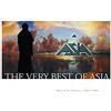 Geffen Records 1982-90 Very Best Of Heat Of T