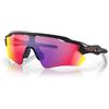 Oakley Occhiali da Sole Oakley Radar ev path OO 9208 (920846) 9208 46