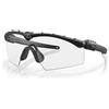 Oakley Occhiali da Sole Oakley Si ballistic m frame 3.0 OO 9146 (914652) 9146 52