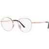 Ray-Ban Occhiali da Vista Ray-Ban RX 3681V (3094) - RB 3681V 3094