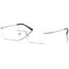 Ray-Ban Occhiali da Vista Ray-Ban RX 8781D (1002) - RB 8781D 1002