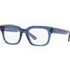 Ray-Ban Chad RX 7217 (8266) - RB 7217 8266
