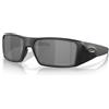 Oakley Heliostat OO 9231 (923102) 9231 02