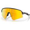 Oakley Sutro Lite Sweep OO 9465 (946517) 9465 17