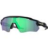Oakley Radar EV Path OO 9208 (9208F0) 9208 F0