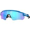 Oakley Radar EV Path OO 9208 (9208F1) 9208 F1