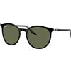 Ray-Ban RB 2204 (919/58)
