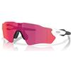 Oakley Radar EV S Path OO 9510 (951002) 9510 02