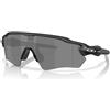 Oakley Radar EV S Path OO 9510 (951005) 9510 05