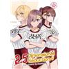 Yu Hashimoto 2.5 Dimensional Seduction Vol. 19 (Tascabile)