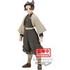 Banpresto Ammazzademoni Kimetsu no Yaiba: Vol. 40 - Statua in PVC di Shinobu Kocho