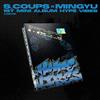 CxM (SEVENTEEN) CxM 1st Mini Album 'HYPE VIBES' (Combi Ver.) (CD)