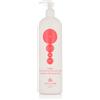 Kallos Cosmetics Kallos KJMN Nourishing Shower Gel 1000 ml