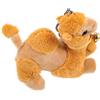 HONITANO Peluche Cammello Giallo in Peluche e PP Cotone, Portatile | Adatto per Viaggio e Decorazione Stanza, Forma e Brillante, Morbido Riempimento, da Appendere a Borsa