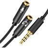 PENCILUPNOSE Splitter per cuffie e microfono, jack audio da 3,5 mm, adattatore intrecciato da AUX maschio a 2 femmina per PC, compatibile con cuffie da gioco, altoparlanti, desktop, laptop, Xbox, controller PS5