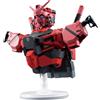 Banpresto Mobile Suit Gundam GQuuuuuuux, volume 4: Rote Gundam, action figure, 18 cm