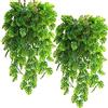 CATTREE Foglie di monstera rampicanti artificiali da appendere, confezione da 4 pezzi, foglie tropicali di edera finta, piante verdi in rattan, per matrimoni, giardino, casa, parte hawaiana