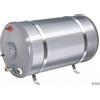 Quick Scaldabagno Quick Nautic Boiler BXR - 40 L