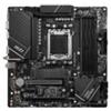 MSI MICRO-ATX 4XD5 2XPCLE 4.0X16 1XUSB3.2 GEN2