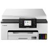 CANON STAMPANTE MULTIFUNZIONE CANON INK MAXIFY GX1050 A4 15/10IPM 250FF DUPLEX LAN USB