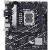 ASUS PRIME B760M-K D4 Intel B760 LGA 1700 micro ATX (ASUS PRIME B760M-K D4 - Mot