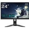GIGABYTE G24F 2 24 FHD Monitor da gaming - 1920 x 1080 165 Hz 1 ms 300 cd/m AMD