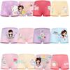 JackLoveBriefs Culotte Bambina Mutande da Bambina Cotone 3-5 Anni (Pacco da 12) Multicolore, M