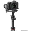 Zhiyun Weebill combo 3S"