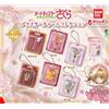 Cardcaptor Sakura Clear Card Blister Charm Collection set completo 6 Gacha NUOVO