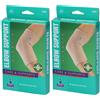 Oppo Gomitiera Elastica 2085 M 2x1 pz Bendaggio/i