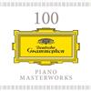 Grammofono tedesco V/A '100 Piano Masterworks' 5CD, importazione [CD]