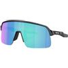 OAKLEY Occhiale unisex ciclismo Sutro lite s - Oakley