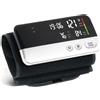 Lepu Bluetooth wireless APP ricaricabile superiore del braccio della p