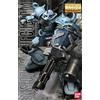 Bandai Gundam MS-07B-3 Gouf Custom MG 1/100 Kit Modello