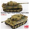 Hobby Master 1/56 HG0116 Henschel SdKfz.181 Tiger Tank German Army, Tunisia 1943