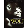 Sony Wolf - La Belva E Fuori (DVD) Jack Nicholson Michelle Pfeiffer James Spader