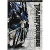 Paramount Transformers - Revenge of the Fallen 2-Disc Steelbook S.E. (DVD)