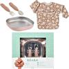 BÉABA Set Pappa Bebè - Regalo Nascita Completo da 4 Mesi, Piatti Inox Microonde, Posate Ergonomiche, Bavaglino a Maniche, Scatola Ricordo, Materiali Sani e Duraturi - Savannah Bloom